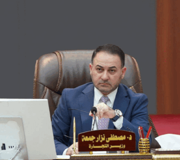 وزير التجارة