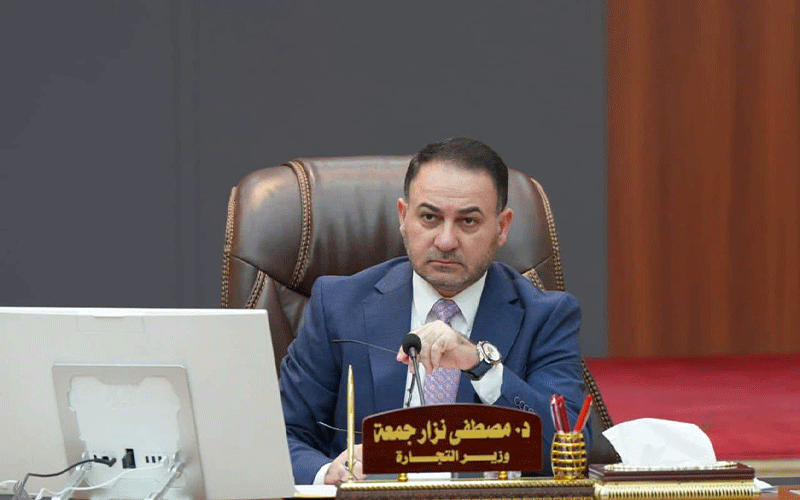 وزير التجارة