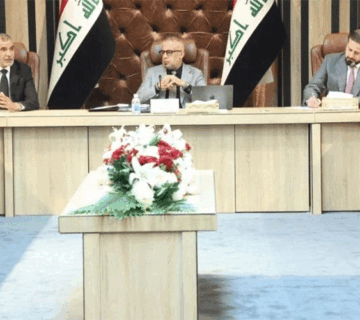 وزير-المالية وزير المالية