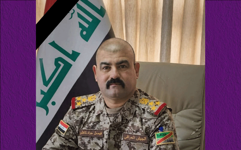نعي آمر اللواء 103 