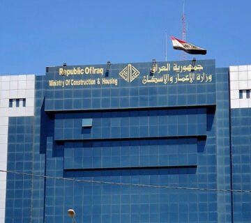 بنى وزارة الإعمار والإسكان والبلديات والأشغال العامة في جمهورية العراق بواجهة زجاجية حديثة 